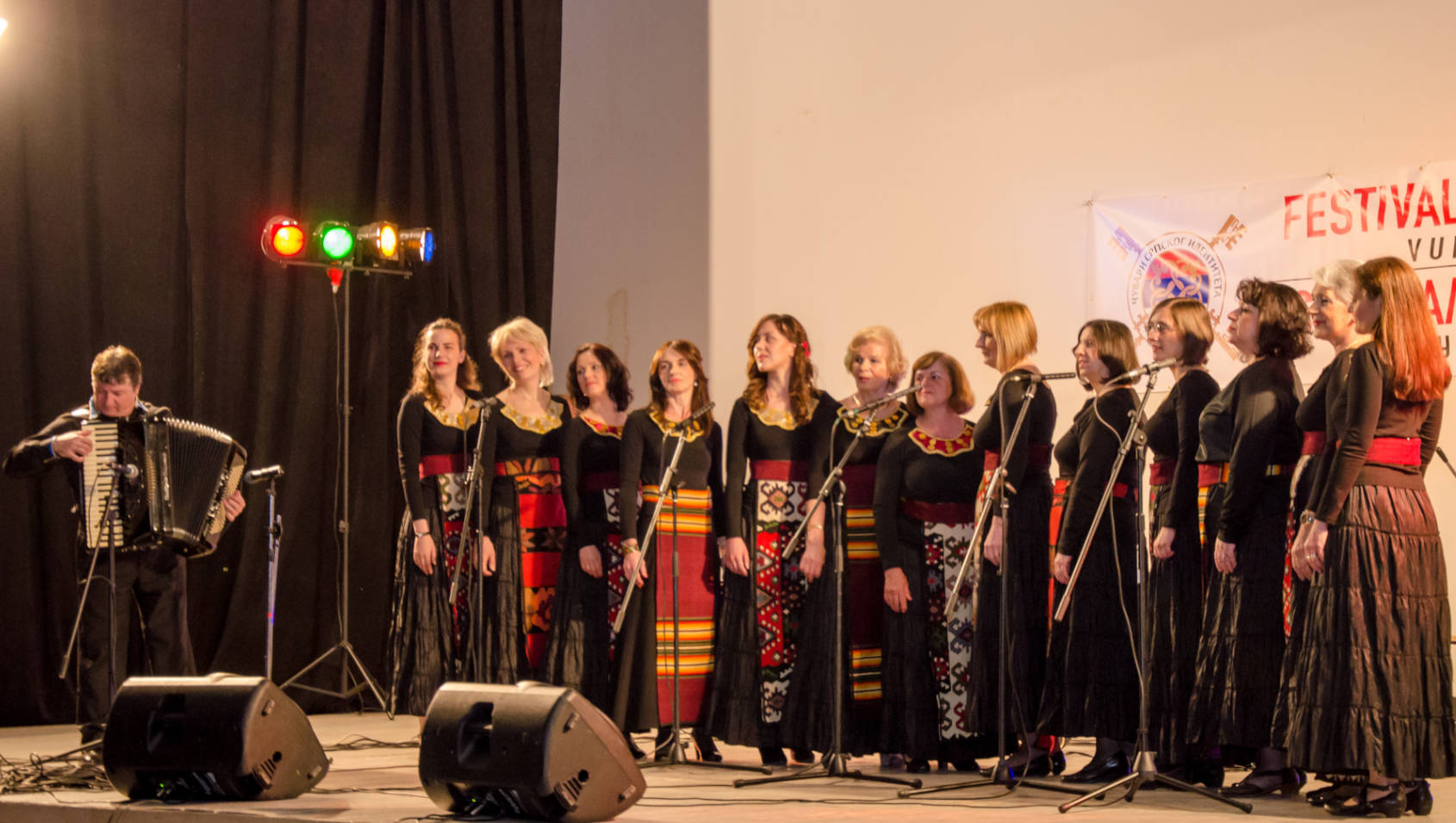 Festival etno muzike